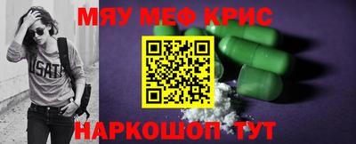 СК Кингисепп