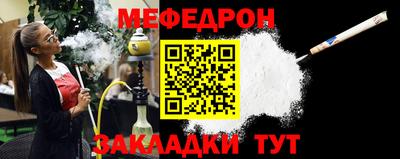 СК Кингисепп
