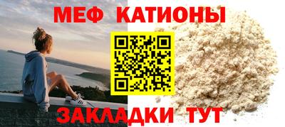 СК Кингисепп
