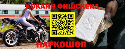 PSILOCYBIN Кимры