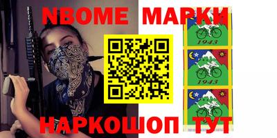 PSILOCYBIN Кимры