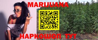 PSILOCYBIN Кимры