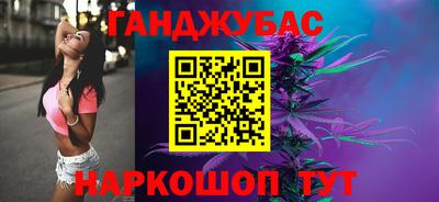 СК Кингисепп