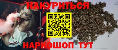 PSILOCYBIN Кимры