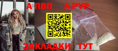 PSILOCYBIN Кимры