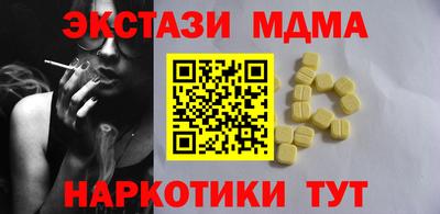 PSILOCYBIN Кимры