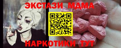 PSILOCYBIN Кимры
