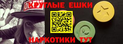 PSILOCYBIN Кимры