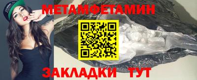 СК Кингисепп