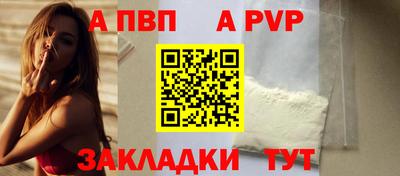 PSILOCYBIN Кимры