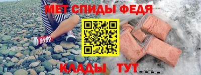 PSILOCYBIN Кимры