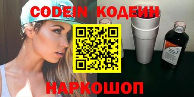 PSILOCYBIN Кимры