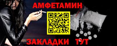 мефедрон VHQ Кинель