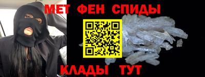 СК Кингисепп