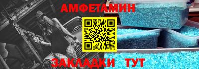 PSILOCYBIN Кимры