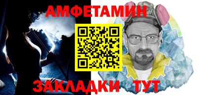 PSILOCYBIN Кимры