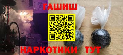 СК Кингисепп