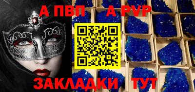PSILOCYBIN Кимры