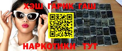 СК Кингисепп