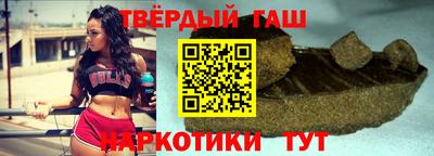 PSILOCYBIN Кимры