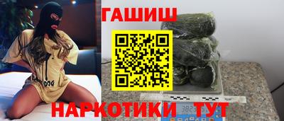 PSILOCYBIN Кимры