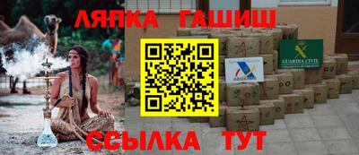 мефедрон VHQ Кинель