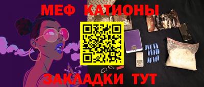 СК Кингисепп