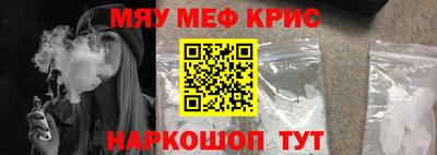 СК Кингисепп