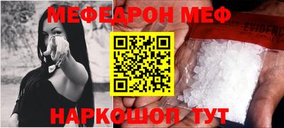 mdpv Можайск