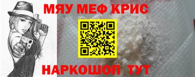 PSILOCYBIN Кимры